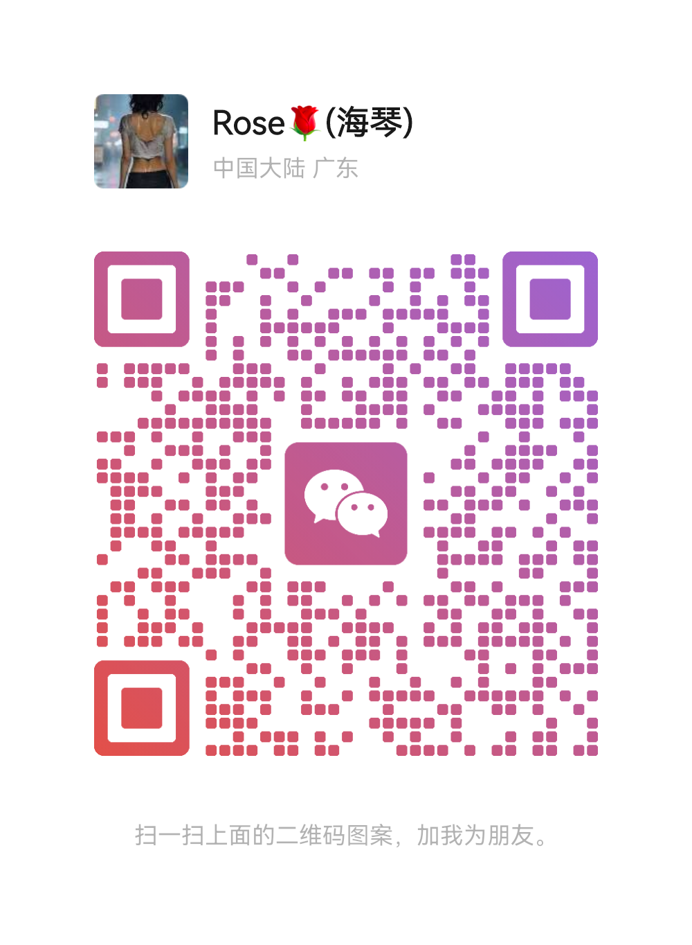 qr code
